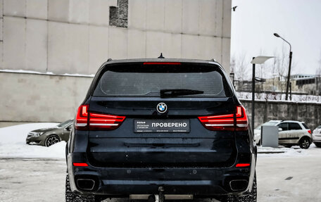 BMW X5, 2016 год, 3 599 000 рублей, 8 фотография