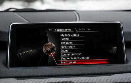 BMW X5, 2016 год, 3 599 000 рублей, 17 фотография