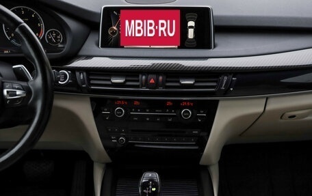 BMW X5, 2016 год, 3 599 000 рублей, 14 фотография