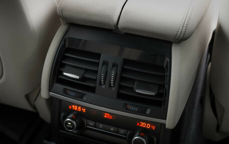 BMW X5, 2016 год, 3 599 000 рублей, 39 фотография