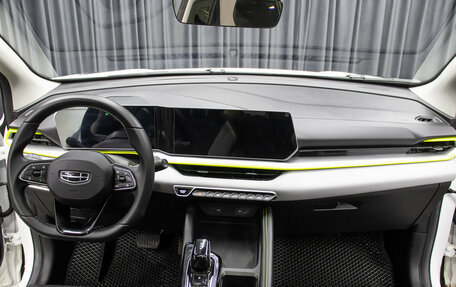 Geely Coolray I, 2023 год, 2 398 000 рублей, 12 фотография