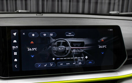 Geely Coolray I, 2023 год, 2 398 000 рублей, 17 фотография