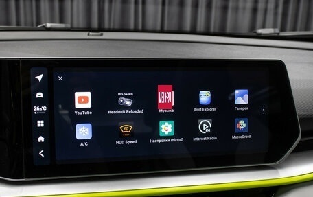 Geely Coolray I, 2023 год, 2 398 000 рублей, 19 фотография