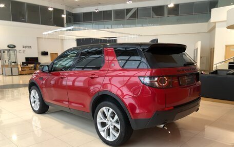 Land Rover Discovery Sport I рестайлинг, 2017 год, 2 230 000 рублей, 2 фотография
