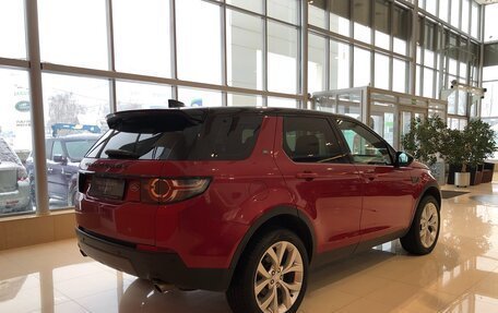 Land Rover Discovery Sport I рестайлинг, 2017 год, 2 230 000 рублей, 3 фотография