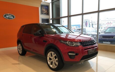 Land Rover Discovery Sport I рестайлинг, 2017 год, 2 230 000 рублей, 5 фотография