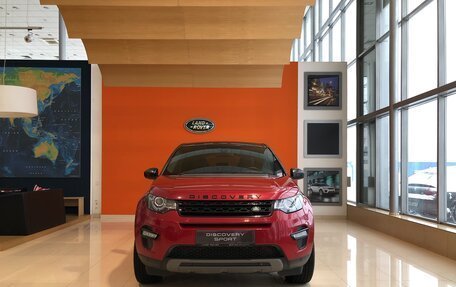 Land Rover Discovery Sport I рестайлинг, 2017 год, 2 230 000 рублей, 6 фотография
