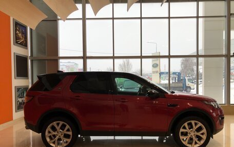 Land Rover Discovery Sport I рестайлинг, 2017 год, 2 230 000 рублей, 4 фотография