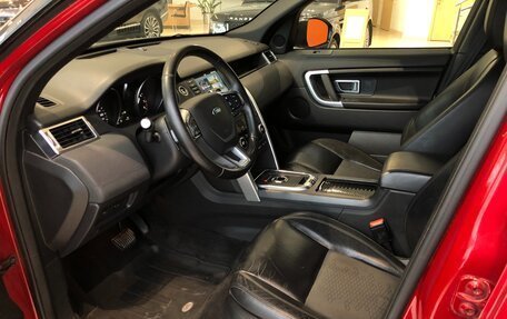 Land Rover Discovery Sport I рестайлинг, 2017 год, 2 230 000 рублей, 11 фотография