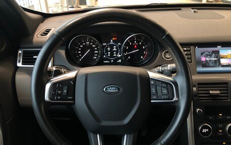 Land Rover Discovery Sport I рестайлинг, 2017 год, 2 230 000 рублей, 14 фотография