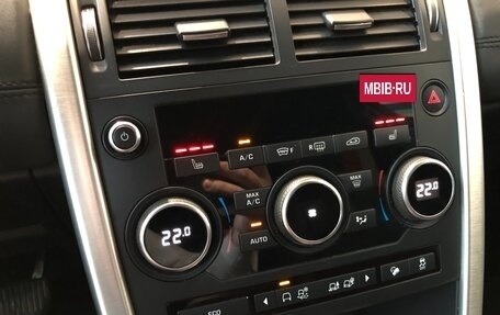 Land Rover Discovery Sport I рестайлинг, 2017 год, 2 230 000 рублей, 20 фотография