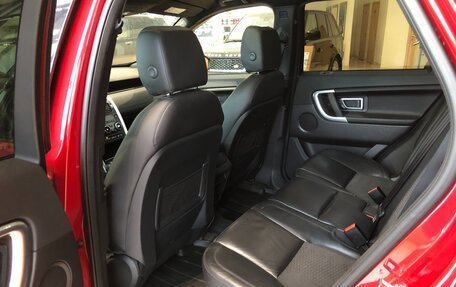 Land Rover Discovery Sport I рестайлинг, 2017 год, 2 230 000 рублей, 24 фотография