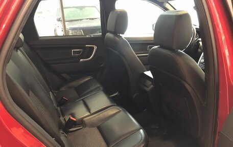 Land Rover Discovery Sport I рестайлинг, 2017 год, 2 230 000 рублей, 28 фотография