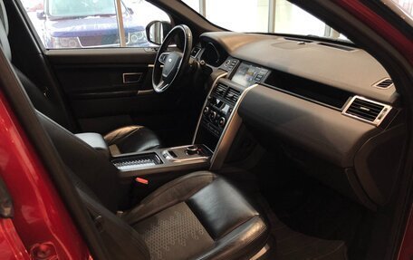 Land Rover Discovery Sport I рестайлинг, 2017 год, 2 230 000 рублей, 30 фотография