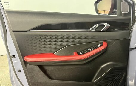 Geely Coolray I, 2024 год, 2 335 000 рублей, 11 фотография