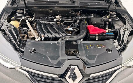 Renault Arkana I, 2021 год, 1 650 000 рублей, 9 фотография