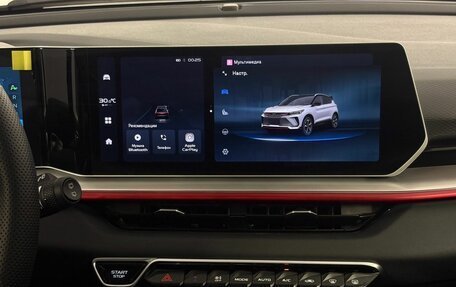 Geely Coolray I, 2024 год, 2 335 000 рублей, 17 фотография