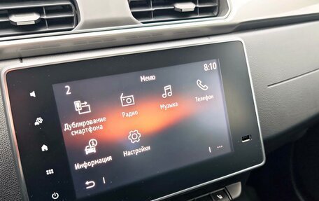 Renault Arkana I, 2021 год, 1 650 000 рублей, 14 фотография