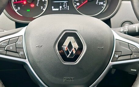 Renault Arkana I, 2021 год, 1 650 000 рублей, 20 фотография