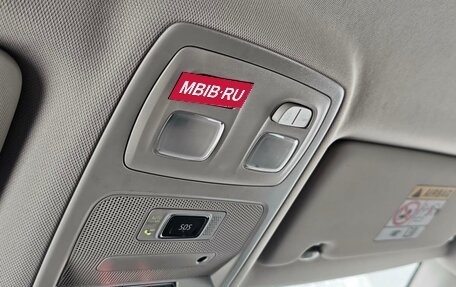 Renault Arkana I, 2021 год, 1 650 000 рублей, 18 фотография