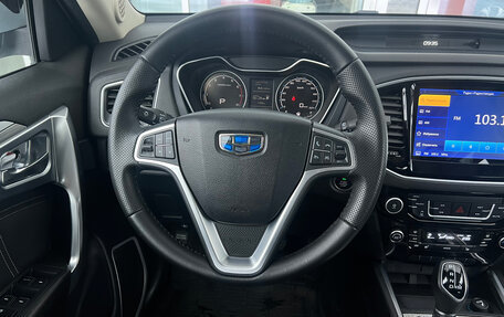 Geely Emgrand X7 I, 2019 год, 1 349 000 рублей, 7 фотография