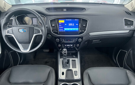 Geely Emgrand X7 I, 2019 год, 1 349 000 рублей, 9 фотография