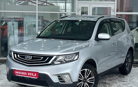 Geely Emgrand X7 I, 2019 год, 1 349 000 рублей, 4 фотография