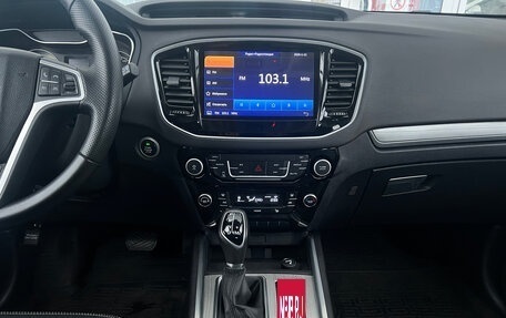 Geely Emgrand X7 I, 2019 год, 1 349 000 рублей, 8 фотография