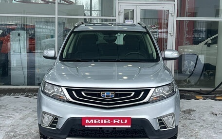 Geely Emgrand X7 I, 2019 год, 1 349 000 рублей, 2 фотография