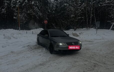 Volkswagen Passat B5+ рестайлинг, 2002 год, 555 000 рублей, 2 фотография