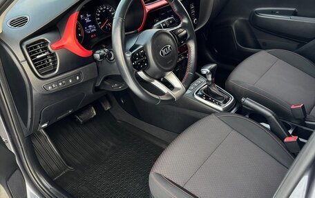 KIA Rio IV, 2021 год, 1 757 000 рублей, 16 фотография