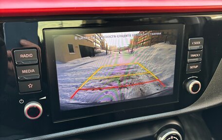 KIA Rio IV, 2021 год, 1 757 000 рублей, 26 фотография