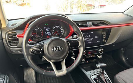 KIA Rio IV, 2021 год, 1 757 000 рублей, 21 фотография