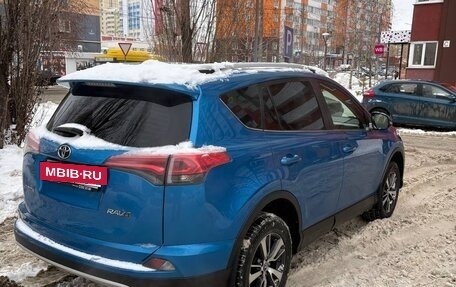 Toyota RAV4, 2016 год, 1 702 000 рублей, 6 фотография