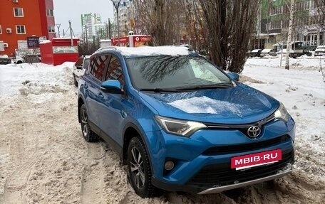 Toyota RAV4, 2016 год, 1 702 000 рублей, 2 фотография