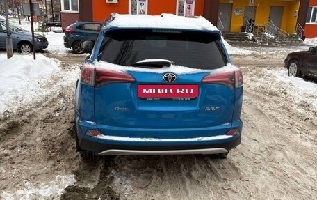 Toyota RAV4, 2016 год, 1 702 000 рублей, 7 фотография