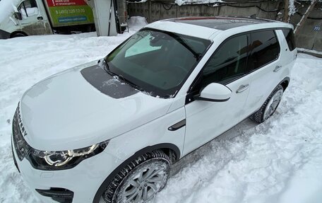 Land Rover Discovery Sport I рестайлинг, 2019 год, 3 500 000 рублей, 8 фотография