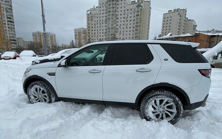 Land Rover Discovery Sport I рестайлинг, 2019 год, 3 500 000 рублей, 5 фотография