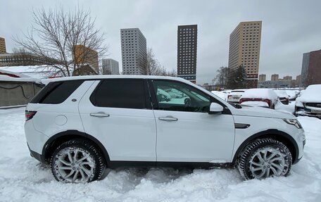 Land Rover Discovery Sport I рестайлинг, 2019 год, 3 500 000 рублей, 3 фотография
