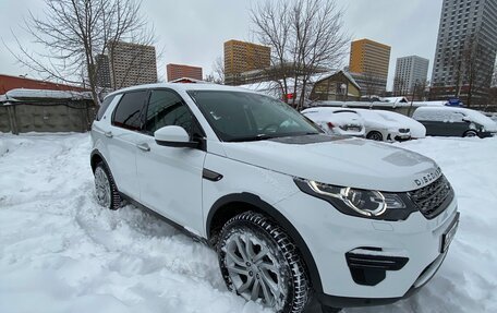 Land Rover Discovery Sport I рестайлинг, 2019 год, 3 500 000 рублей, 2 фотография