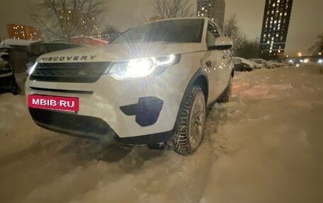 Land Rover Discovery Sport I рестайлинг, 2019 год, 3 500 000 рублей, 9 фотография