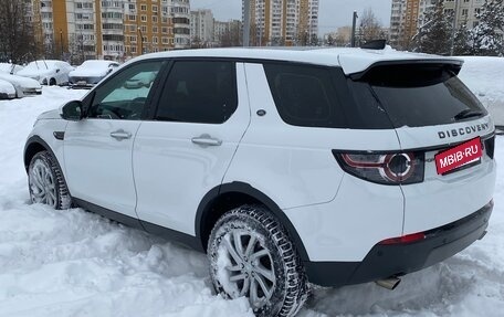 Land Rover Discovery Sport I рестайлинг, 2019 год, 3 500 000 рублей, 6 фотография