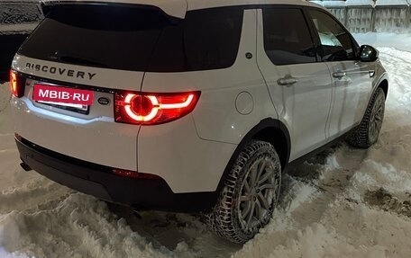 Land Rover Discovery Sport I рестайлинг, 2019 год, 3 500 000 рублей, 10 фотография