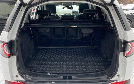 Land Rover Discovery Sport I рестайлинг, 2019 год, 3 500 000 рублей, 17 фотография