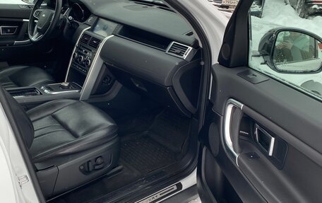 Land Rover Discovery Sport I рестайлинг, 2019 год, 3 500 000 рублей, 14 фотография