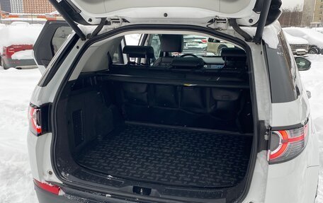 Land Rover Discovery Sport I рестайлинг, 2019 год, 3 500 000 рублей, 19 фотография