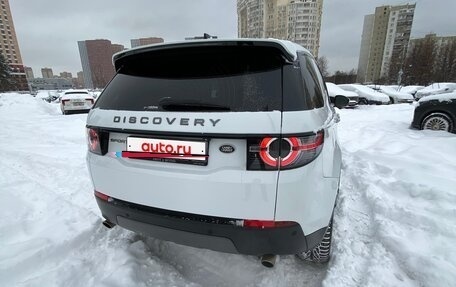 Land Rover Discovery Sport I рестайлинг, 2019 год, 3 500 000 рублей, 4 фотография