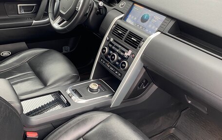 Land Rover Discovery Sport I рестайлинг, 2019 год, 3 500 000 рублей, 15 фотография