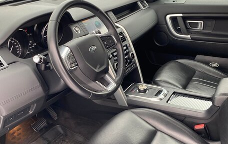 Land Rover Discovery Sport I рестайлинг, 2019 год, 3 500 000 рублей, 11 фотография