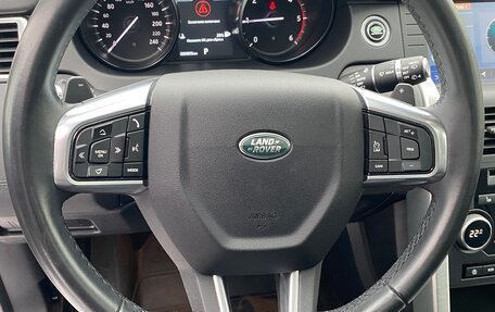 Land Rover Discovery Sport I рестайлинг, 2019 год, 3 500 000 рублей, 24 фотография